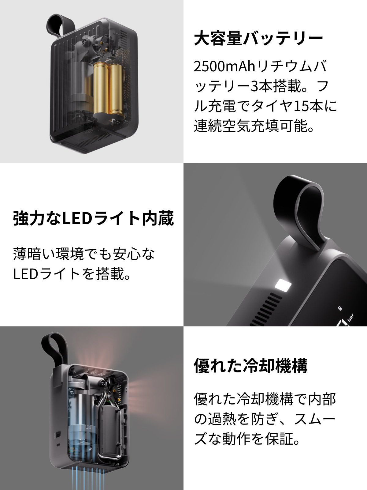 HOTO エアポンプ ADV 電動 空気入れ USB充電式 Type-C 強力 空気抜き 