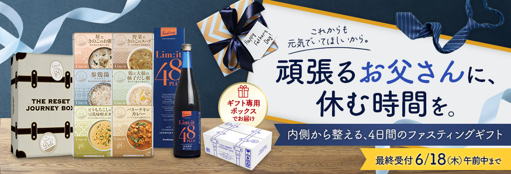 health-labo - Yahoo!ショッピング
