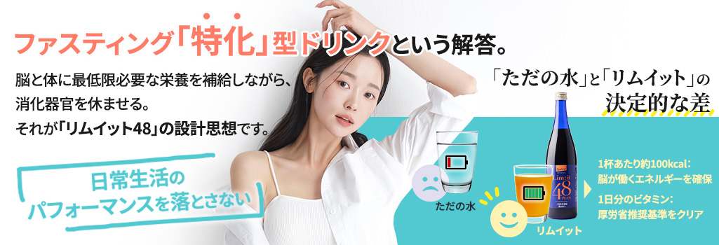 health-labo - Yahoo!ショッピング