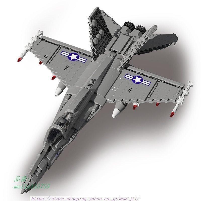 空母　戦闘機セット　レア☆ Hobby Master F-14A アメリカ海軍 第114戦闘飛行隊 「アードバークス