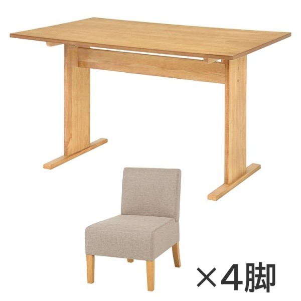ソファ ダイニングテーブル 5点セット 幅110cm 高さ65cm リビング 兼