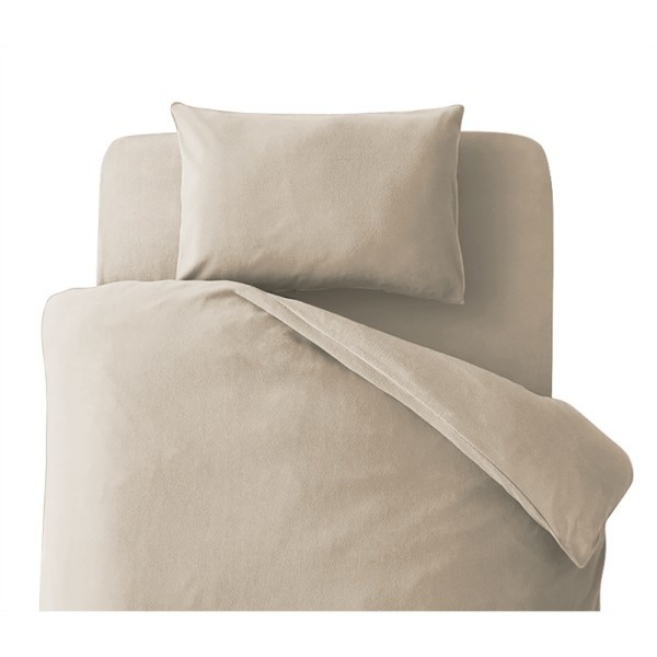 シングル 布団 セット ベッドタイプ 8点セット 無地 カバー 羽根布団