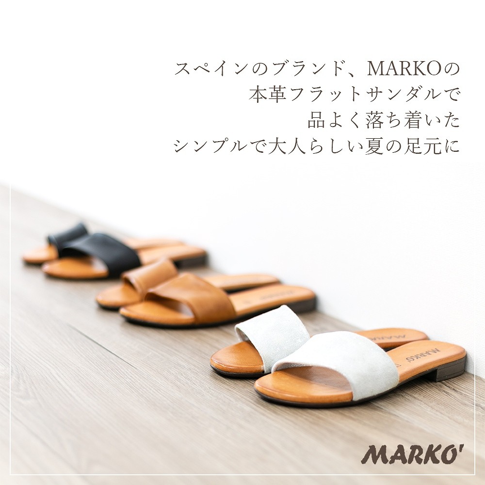 サンダル レディース MARKO マルコ 225115 本革 フラット シンプル ぺたんこ 楽ちん ワイドベルト 軽量 履きやすい 母の日  :ecl-ma5005:守足雑貨ヤフー店 - 通販 - Yahoo!ショッピング