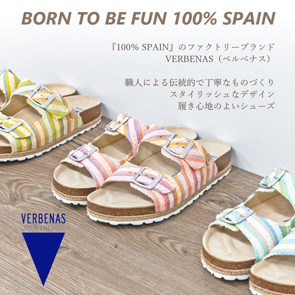 サンダル レディース VERBENAS ベルべナス SANDRA ADUJA