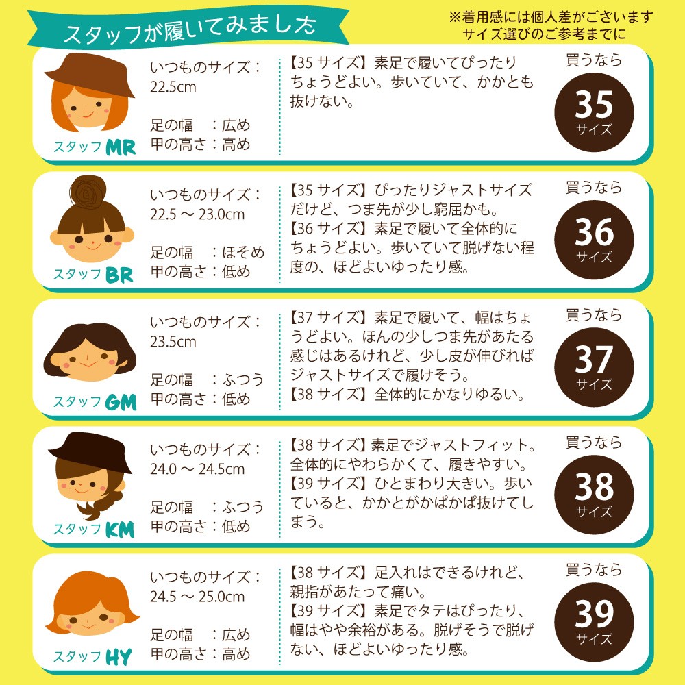 スリッポン レディース VERBENAS ベルべナス CASIA SERRAJE/FL スリッポン レディース VERBENAS ベルべナス CASIA SERRAJE/FL