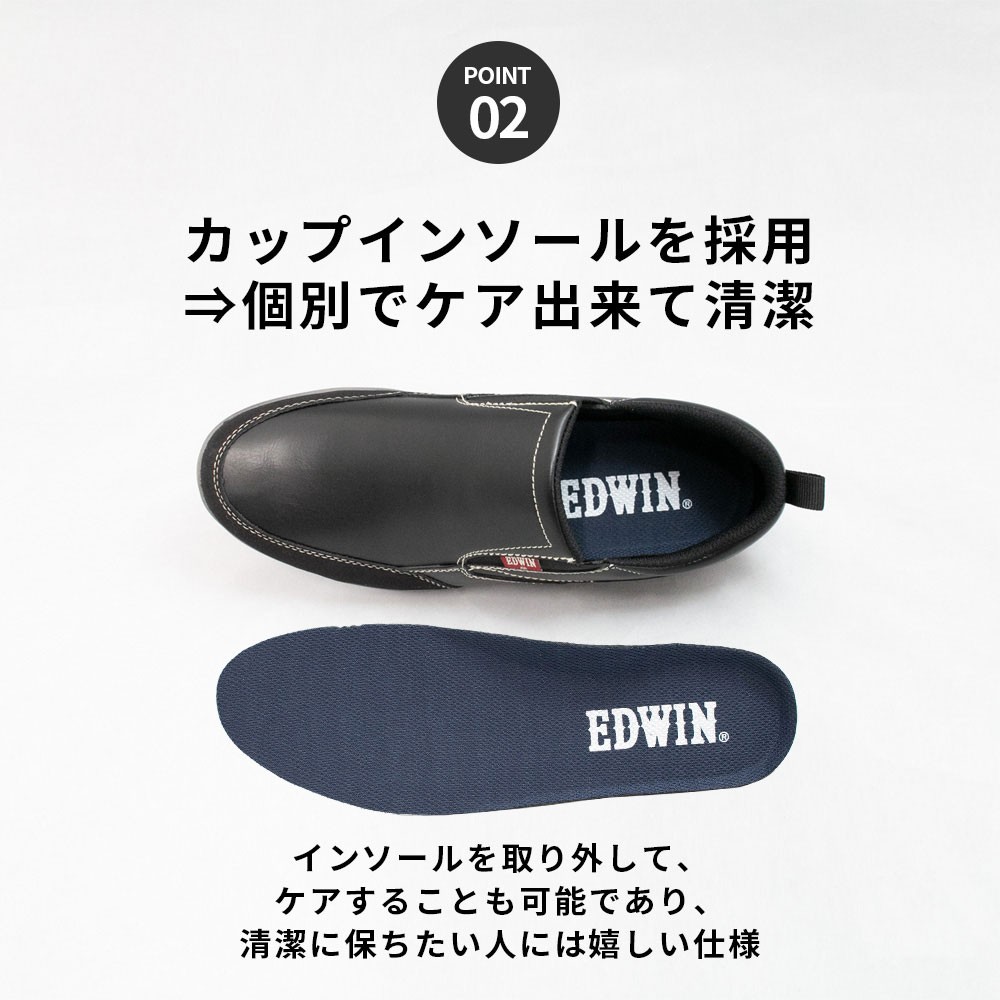 スリッポン スニーカー