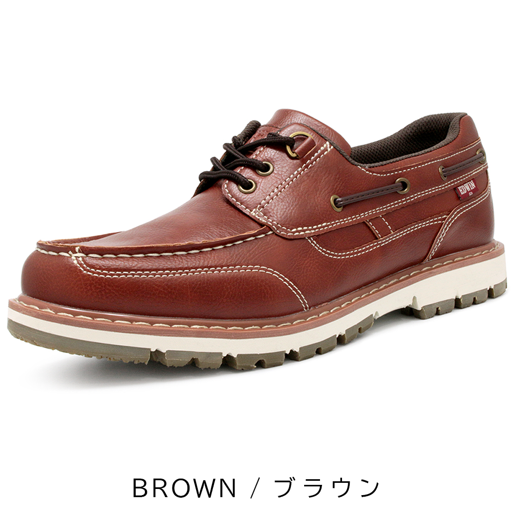 EDWIN（エドウィン） 靴 メンズ カジュアルシューズ 防水 革靴