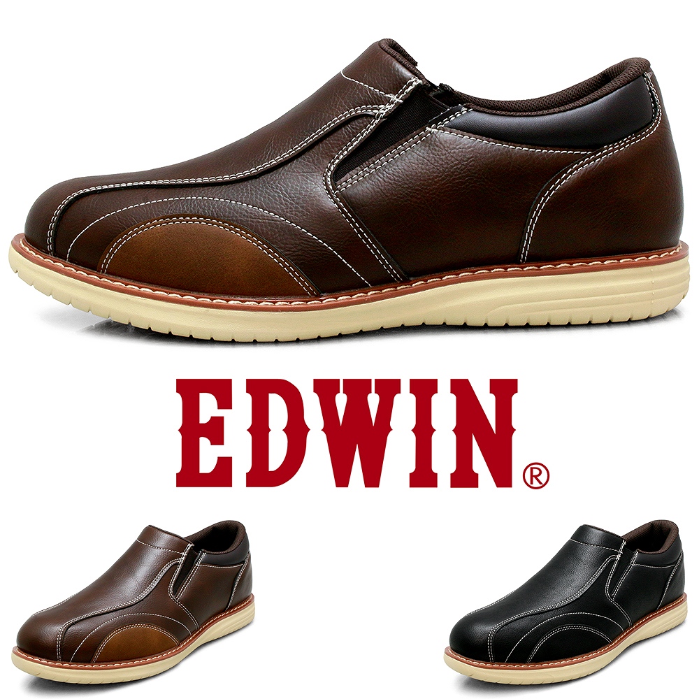 エディマイヤー　ドイツ製 ブラウンレザー ドレスシューズ エディマイヤー ドイツ製 ブラウンレザー ドレスシューズ エディ