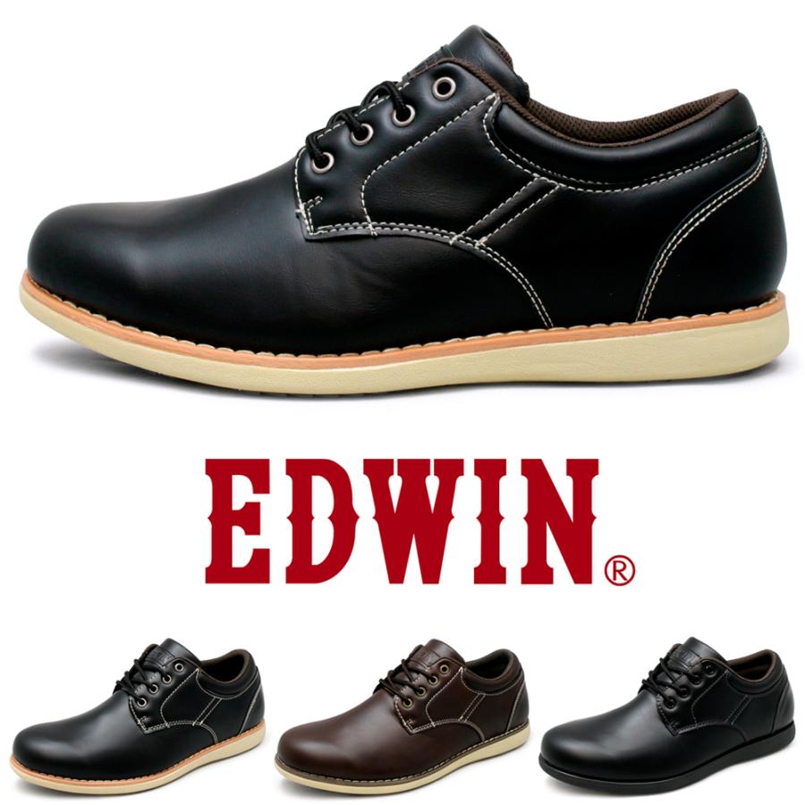 EDWIN 靴 メンズ カジュアル ビジネス スニーカー 防水 3e 軽量 ウォーキングシューズ 紐靴 紳士靴 3色 EDWIN edm456｜fairstone｜03