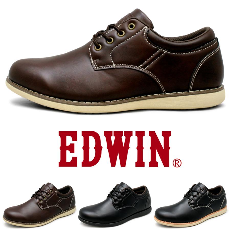 EDWIN 靴 メンズ カジュアル ビジネス スニーカー 防水 3e 軽量 ウォーキングシューズ 紐靴 紳士靴 3色 EDWIN edm456｜fairstone｜04