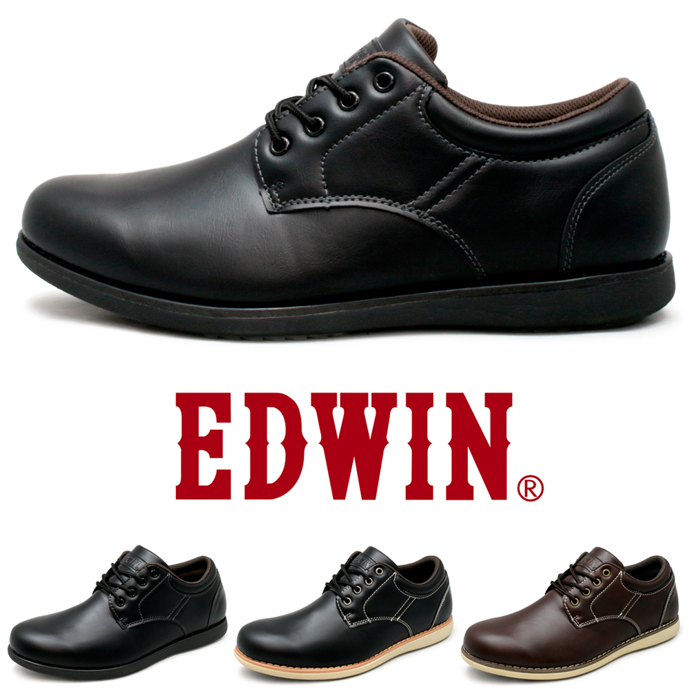 EDWIN 靴 メンズ カジュアル ビジネス スニーカー 防水 3e 軽量 ウォーキングシューズ 紐靴 紳士靴 3色 EDWIN edm456｜fairstone｜02