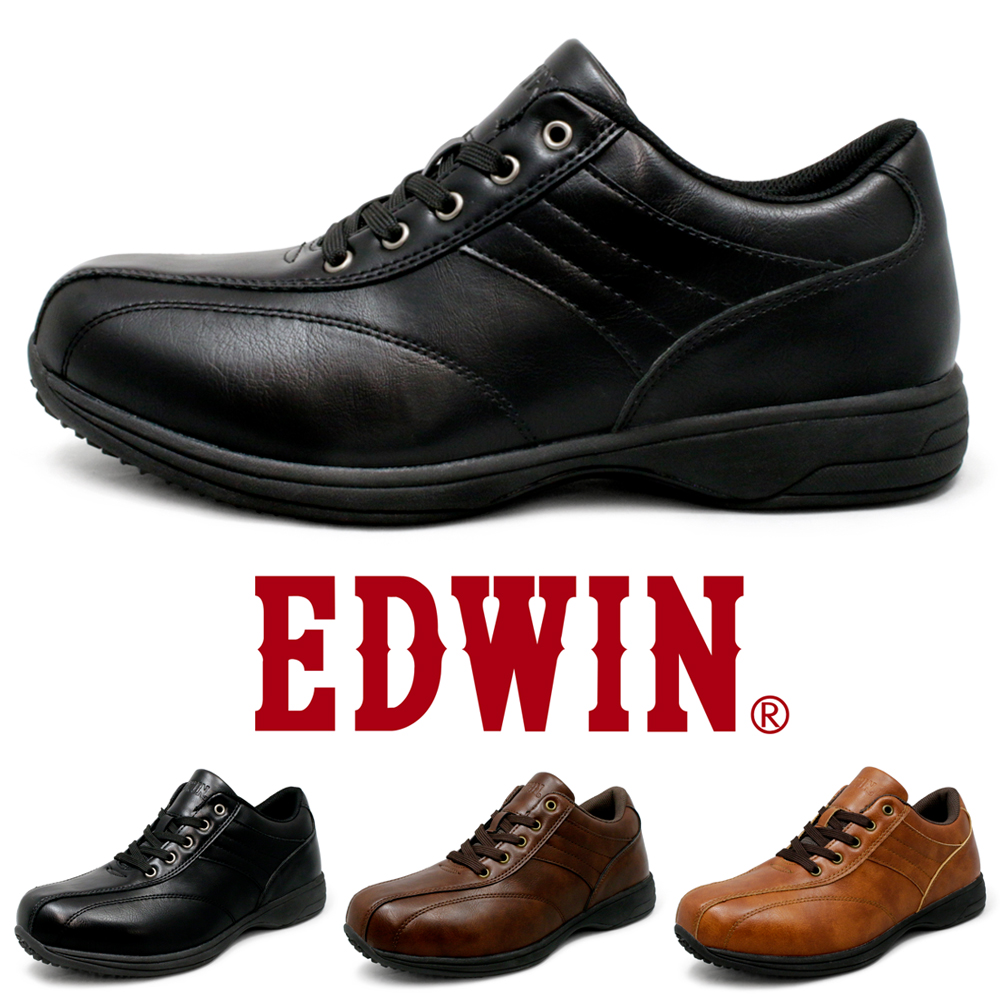 EDWIN 革靴 カジュアルシューズ 防水 ビジネス スニーカー メンズ ウォーキングシューズ ファスナー開閉 紐靴 紳士靴 EDWIN エドウィン edm457｜fairstone｜02