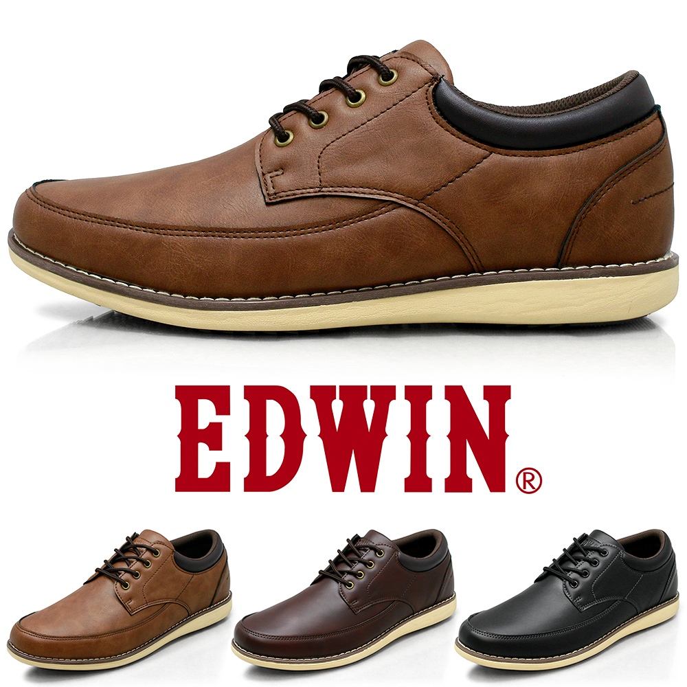 EDWIN（エドウィン） 靴 メンズシューズ 防水 ビジネススニーカー 兼