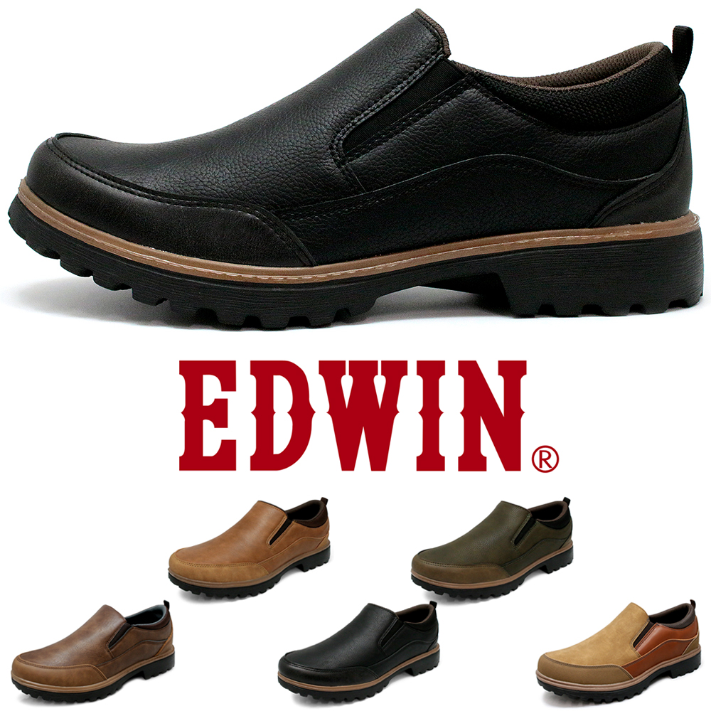 EDWIN（エドウィン） 靴 スリッポン メンズシューズ 防水 カジュアル