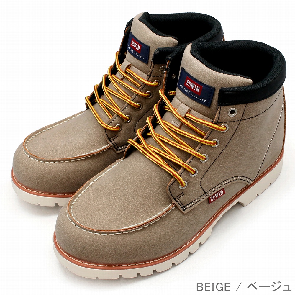 USA製 モックトウ　ブーツ　モカシン  3アイ　Vibram アレンエドモンズ USA製 モックトウブーツモカシン 3アイVibram アレンエドモンズ