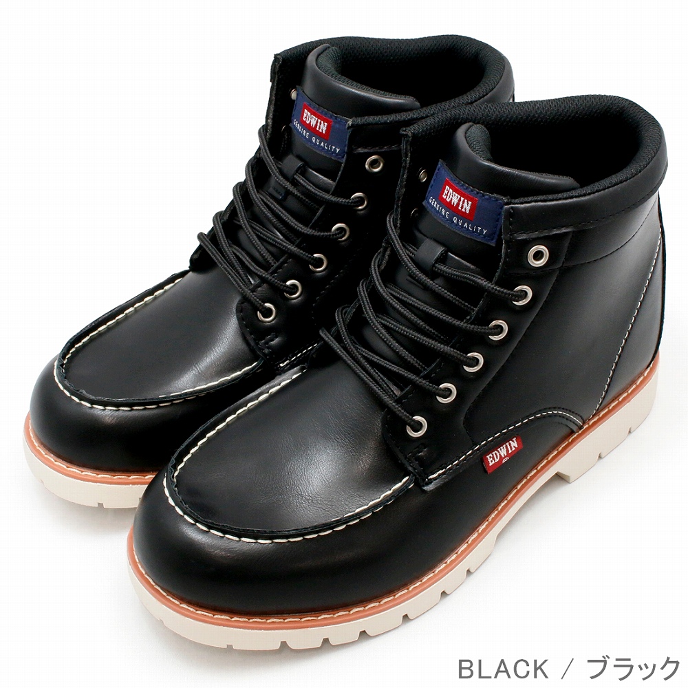 EDWIN メンズ ブーツ 防水 ワークブーツ ショート モカシン