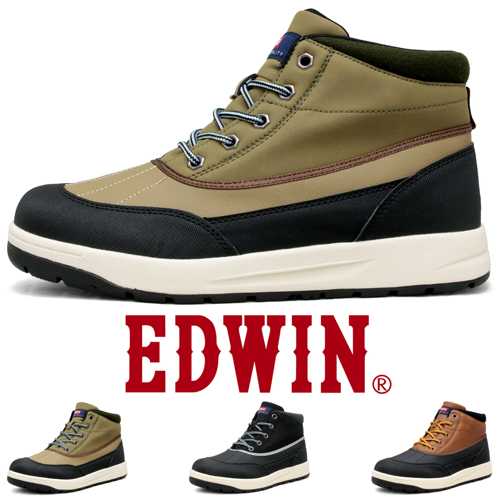 EDWIN（エドウィン） 防水 ハイカットスニーカー メンズ 軽量 耐滑