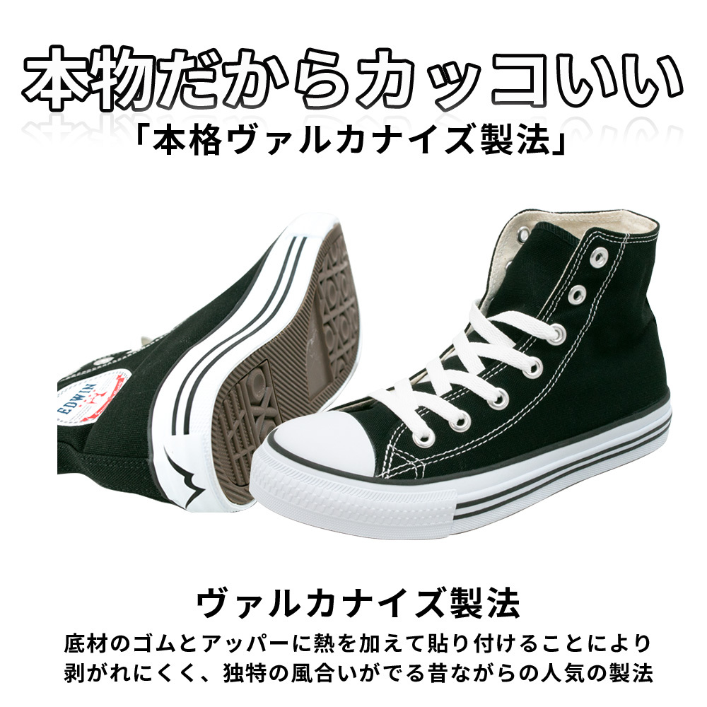 ELIOT ミッドトップキャンバススニーカー 楽天市場】ハイカットスニーカー メンズ ハイカットスニーカー