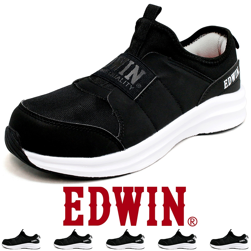EDWIN 安全靴 レディース スリッポン 軽量 ローカット スニーカー 樹脂先芯 高通気性 作業靴...