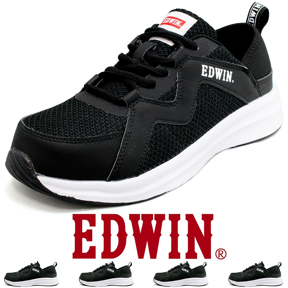 EDWIN 安全靴 レディース 軽量 かかと踏める キックバック プラ芯 樹脂先芯 3E 高通気性 ...