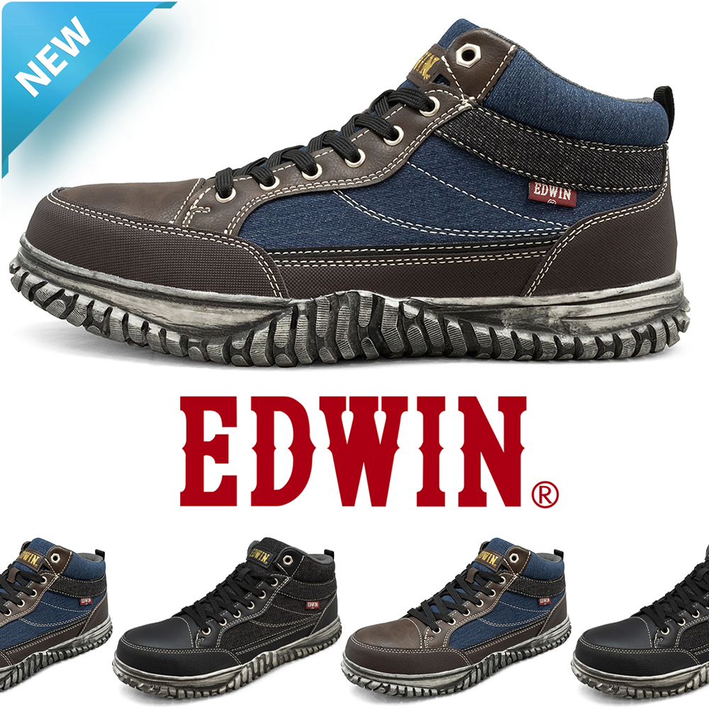 お洒落なハイカット安全靴！24cm EDWIN お洒落なハイカット安全靴！24cm EDWIN - メルカリ