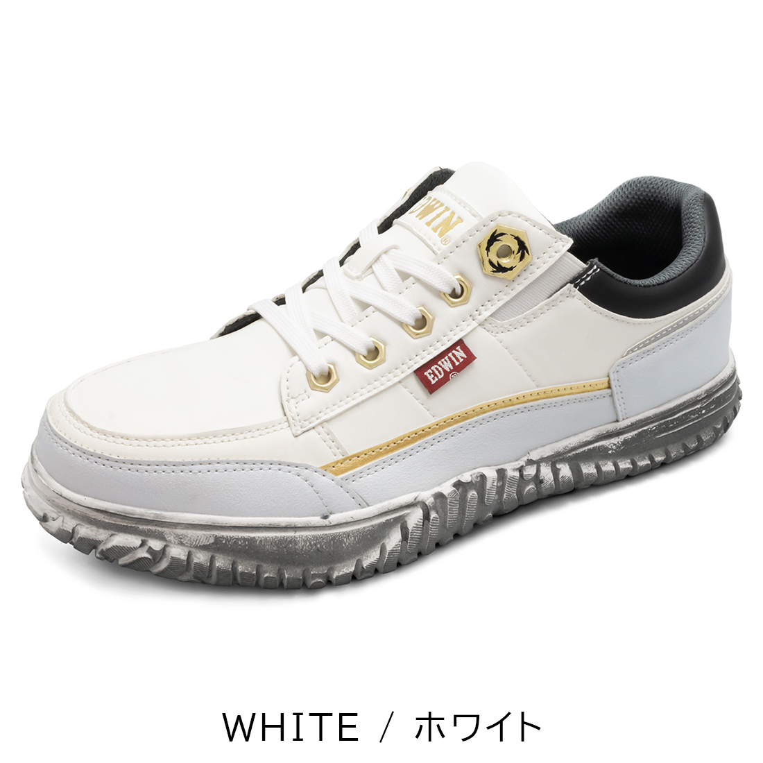 安全靴 ローカット