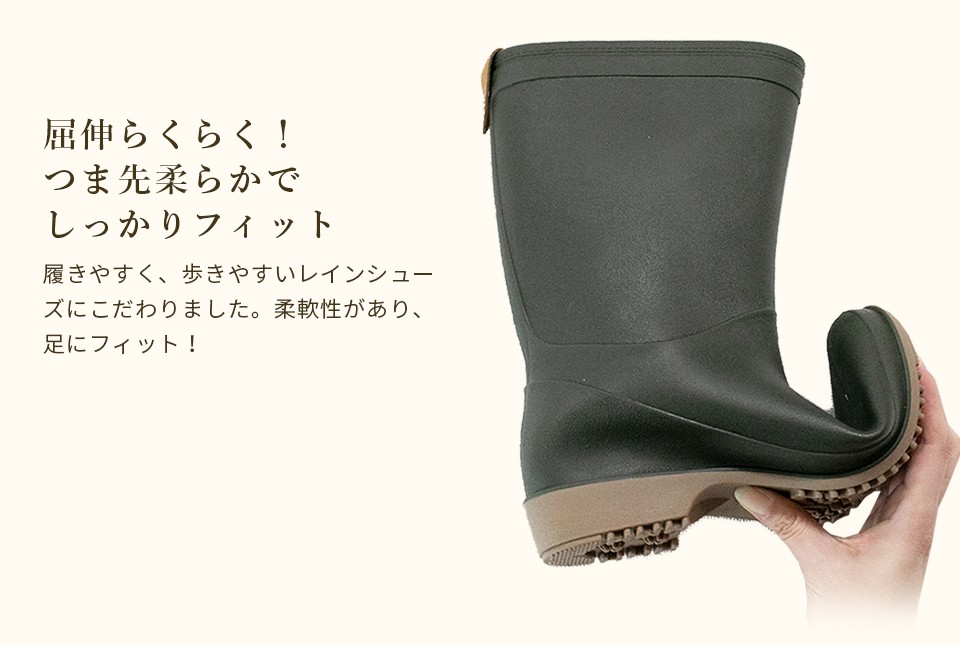 レインブーツ レインシューズ レディース ラバーブーツ ハーフブーツ