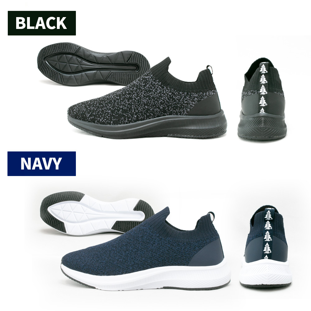 軽量 メンズ フライニット スリッポン 65 以上節約 スニーカー アウトドアシューズ Wds60 Woos Wds60 Woods 紳士靴 メンズスニーカー