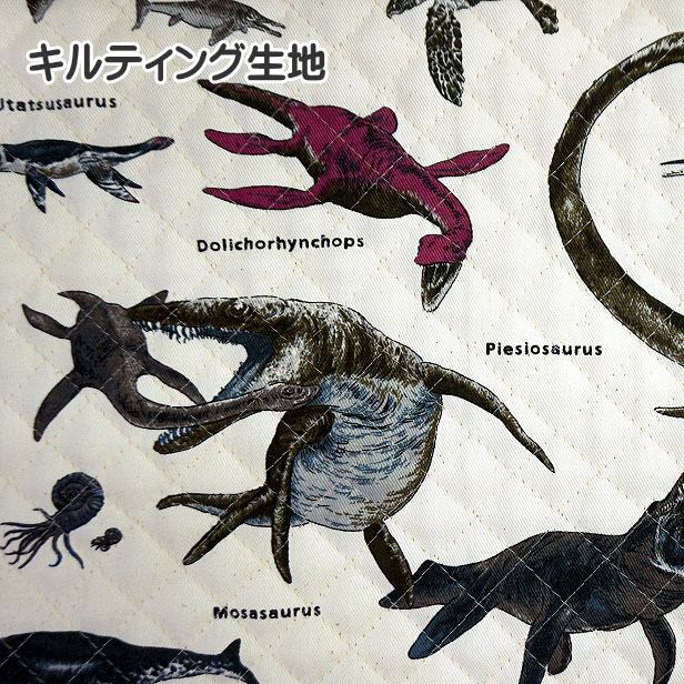 キルティング生地