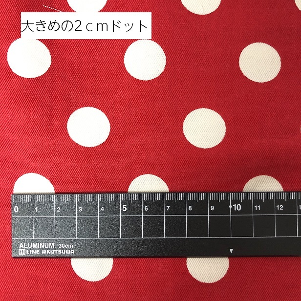 コットンオックス生地