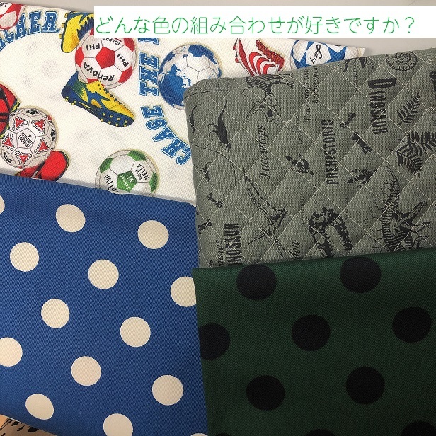 コットンオックス生地