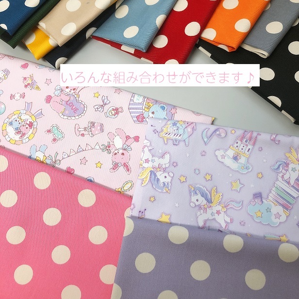 コットンオックス生地