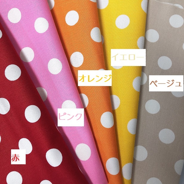 コットンオックス生地