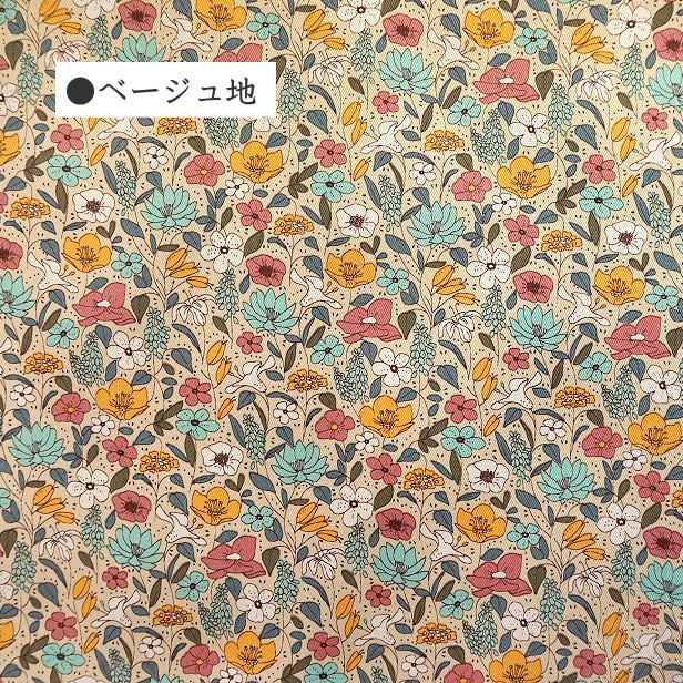 竺仙　　綿紬　綿１００% 花柄生地 ベージュ×ネイビー 大特価処分】生地 インド製 スラブ花柄プリント (3)（割引クーポン