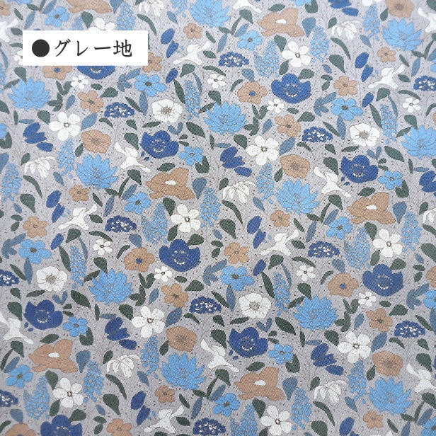 ツイル生地 草花 綿100% 花柄 おしゃれ フラワー ツイル : 手芸の
