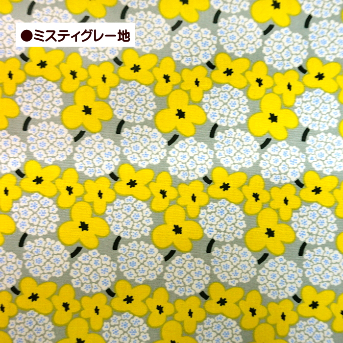 10cm単位 ブロード 生地 北欧風 花 と ブーケ ミニブーケ 花柄 う早
