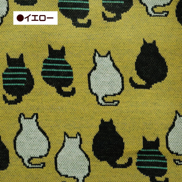 ニットジャガード生地