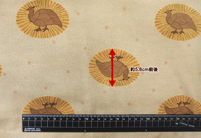 シルキーコットン生地