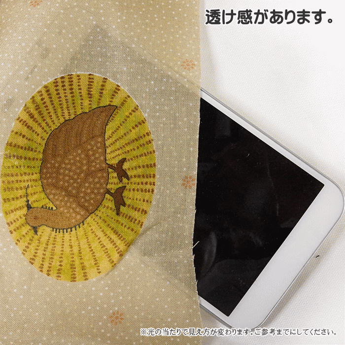 シルキーコットン生地