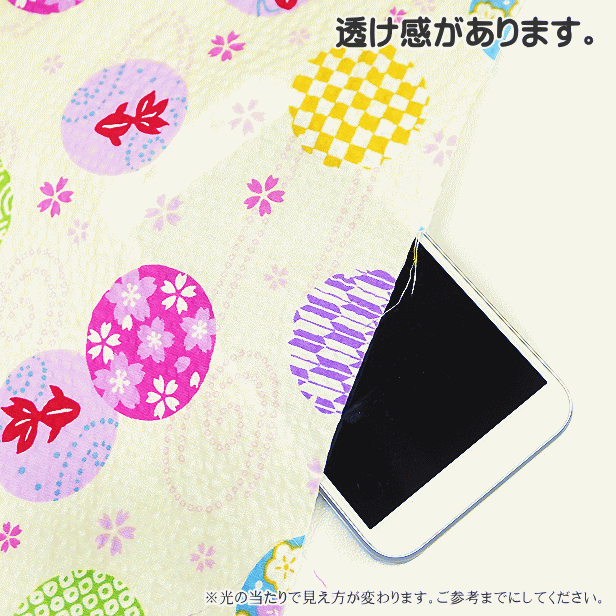 リップル生地