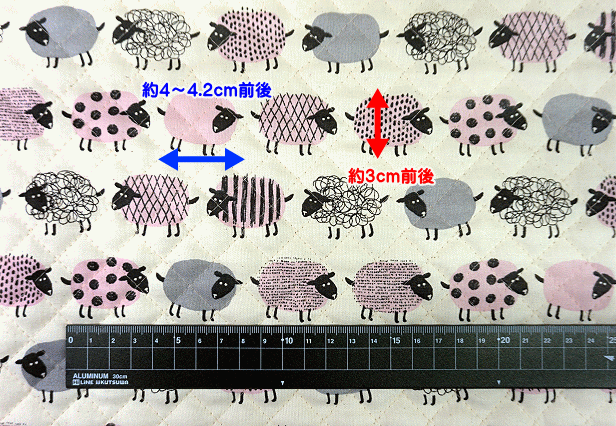 キルティング生地"