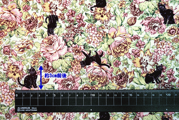 シーチング生地 