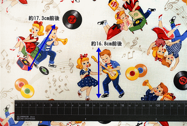 シーチング生地 