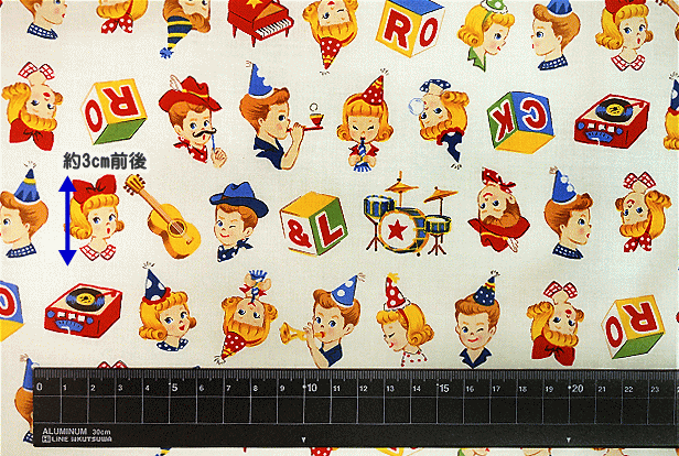 シーチング生地 