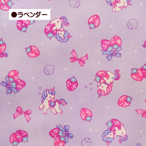 手芸のfairylace - 生地｜Yahoo!ショッピング