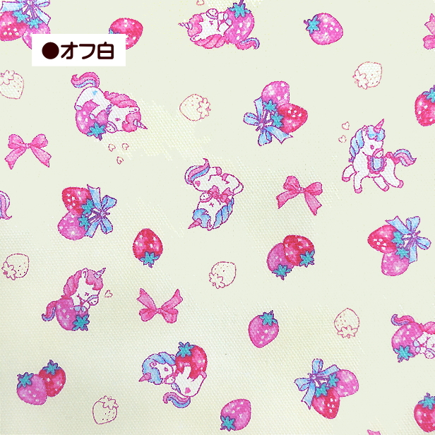 手芸のfairylace - 生地｜Yahoo!ショッピング