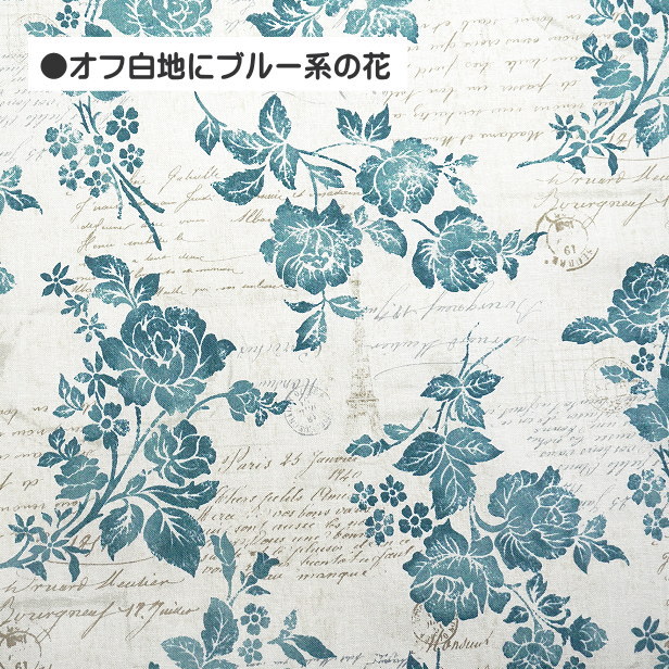 ✨一点物✨MAGNOLIA チェスターコート 刺繍 薔薇 ホルドー 日本製 花柄 裏地プリント ステンカラーコート （ステンカラーコート