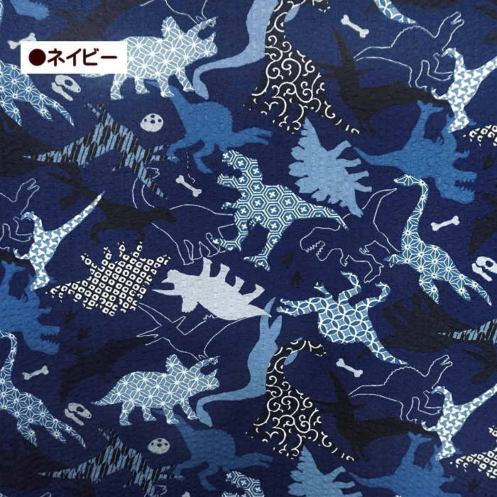 リップル生地