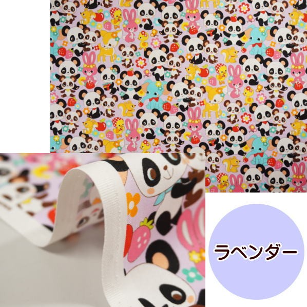 生地 シーチング シーチング生地 レトロフレンズ パンダ ウサギ バンビ 