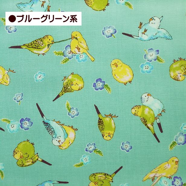 シーチング 生地 インコとお花 総柄 インコ 小花 小鳥 バード 綿100